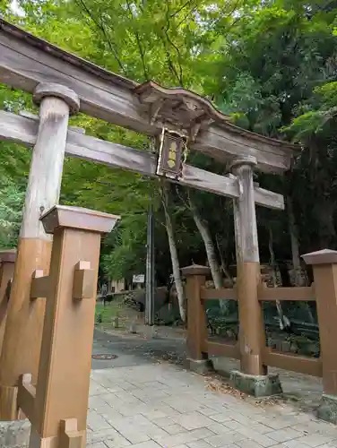 鳥取東照宮（旧樗谿神社）(鳥取県)
