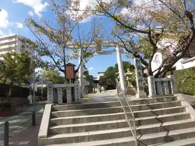 打出天神社の鳥居