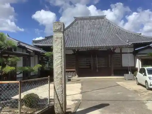 東陽寺の本殿・本堂