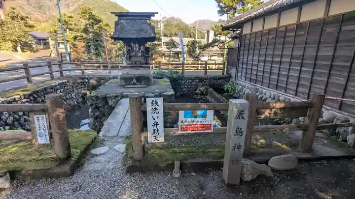 三輪神社(岐阜県)