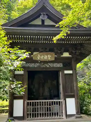 円覚寺(神奈川県)