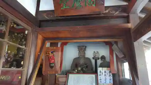 圓龍寺(大分県)
