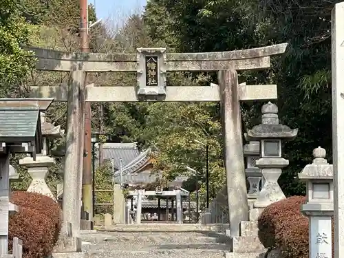 八幡神社の鳥居