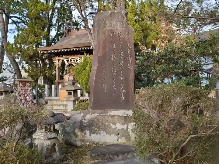 市原稲荷神社のその他建物