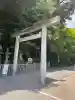 多度大社の{uncategorized: "未分類", other: "その他", undefined: "問題あり", building: "その他建物", grave: "お墓", sacred_gate: "鳥居", guardian: "狛犬", statue: "像", buddha: "仏像", history: "歴史", nature: "自然", garden: "庭園", animal: "動物", pagoda: "塔", temizu: "手水舎", mountain_gate: "山門・神門", sanctuary: "本殿・本堂", subordinate: "末社・摂社", art: "芸術", scenery: "景色", jizo: "地蔵", ema: "絵馬", goshuin: "御朱印", omikuji: "おみくじ", items: "授与品その他", amulet: "お守り", goshuincho: "御朱印帳", eats: "食事", festival: "お祭り", votive_dance: "神楽", shichigosan: "七五三参", wedding: "結婚式", experience: "体験その他", initially: "初詣", around: "周辺", anti_infection: "感染症対策"}