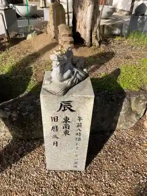 松江宗忠神社の像