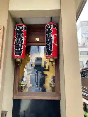 大観音寺のその他建物