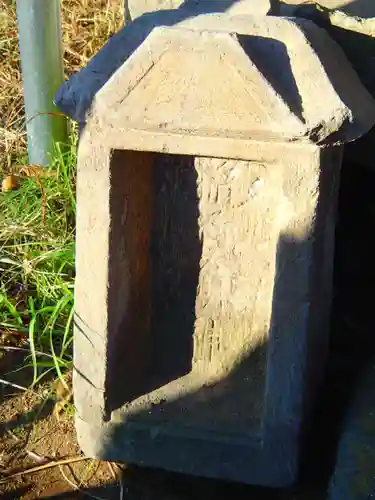 猿田彦・稲荷　両神社の末社