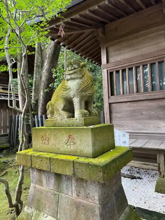 宇都宮二荒山神社(栃木県)
