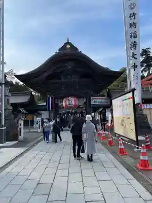 竹駒神社のその他建物