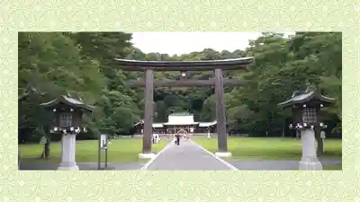 靜岡縣護國神社(静岡県)