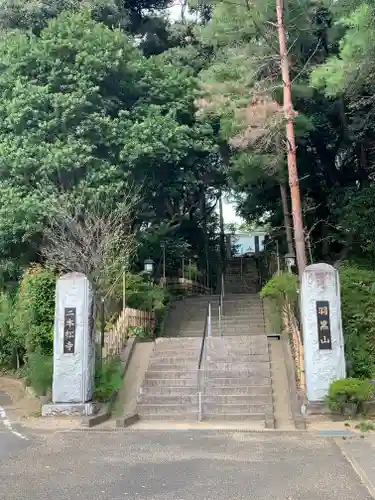 二本松寺(茨城県)