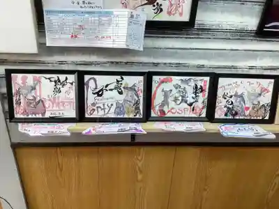 錦鯱神社のその他建物