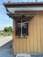 鹿嶋大神宮(埼玉県)