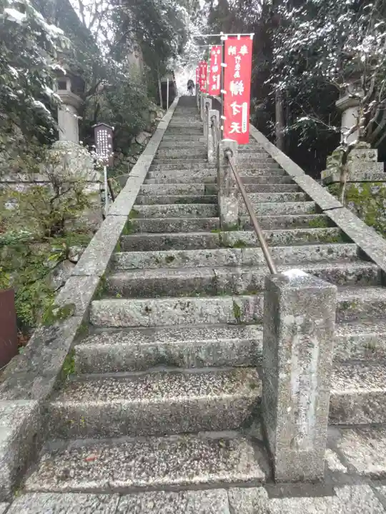 宝厳寺(滋賀県)