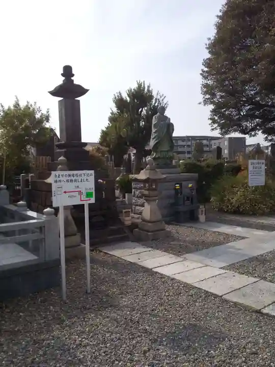 瑞輪寺のその他建物