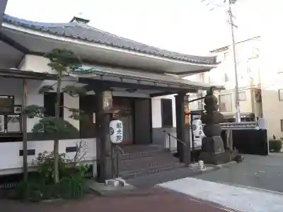 龍光院(東京都)