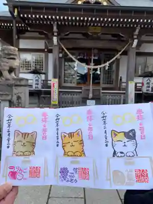 今泉八坂神社(栃木県)