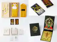 金蛇水神社(宮城県)