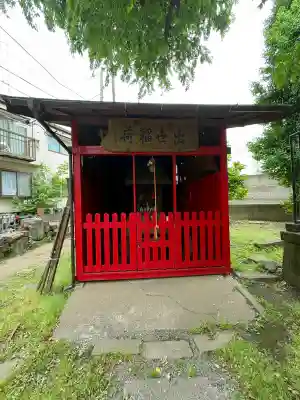 二子神社の{uncategorized: "未分類", other: "その他", undefined: "問題あり", building: "その他建物", grave: "お墓", sacred_gate: "鳥居", guardian: "狛犬", statue: "像", buddha: "仏像", history: "歴史", nature: "自然", garden: "庭園", animal: "動物", pagoda: "塔", temizu: "手水舎", mountain_gate: "山門・神門", sanctuary: "本殿・本堂", subordinate: "末社・摂社", art: "芸術", scenery: "景色", jizo: "地蔵", ema: "絵馬", goshuin: "御朱印", omikuji: "おみくじ", items: "授与品その他", amulet: "お守り", goshuincho: "御朱印帳", eats: "食事", festival: "お祭り", votive_dance: "神楽", shichigosan: "七五三参", wedding: "結婚式", experience: "体験その他", initially: "初詣", around: "周辺", anti_infection: "感染症対策"}
