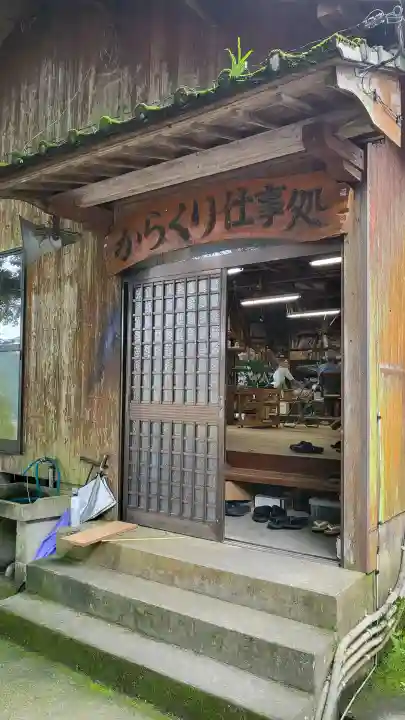 豊玉姫神社(鹿児島県)