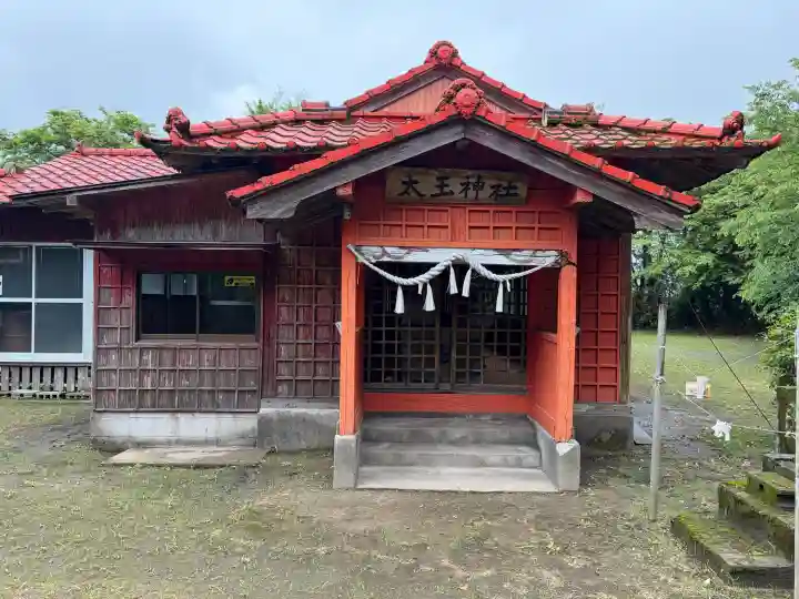 太玉神社の{uncategorized: "未分類", other: "その他", undefined: "問題あり", building: "その他建物", grave: "お墓", sacred_gate: "鳥居", guardian: "狛犬", statue: "像", buddha: "仏像", history: "歴史", nature: "自然", garden: "庭園", animal: "動物", pagoda: "塔", temizu: "手水舎", mountain_gate: "山門・神門", sanctuary: "本殿・本堂", subordinate: "末社・摂社", art: "芸術", scenery: "景色", jizo: "地蔵", ema: "絵馬", goshuin: "御朱印", omikuji: "おみくじ", items: "授与品その他", amulet: "お守り", goshuincho: "御朱印帳", eats: "食事", festival: "お祭り", votive_dance: "神楽", shichigosan: "七五三参", wedding: "結婚式", experience: "体験その他", initially: "初詣", around: "周辺", anti_infection: "感染症対策"}