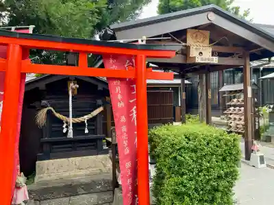 妙輪寺(神奈川県)