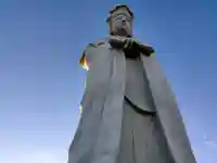 観音山慈眼院(高崎観音)(群馬県)