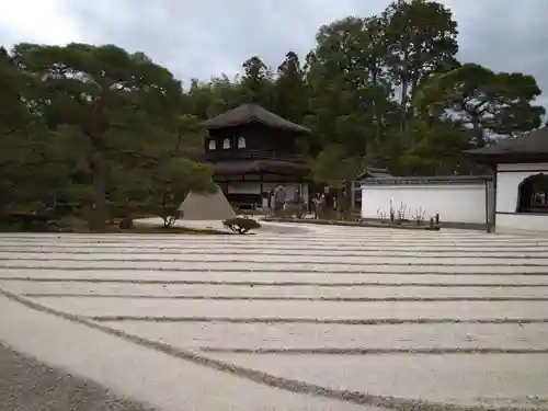慈照寺（慈照禅寺・銀閣寺）(京都府)