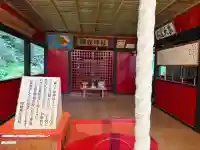 隈姫神社の{uncategorized: "未分類", other: "その他", undefined: "問題あり", building: "その他建物", grave: "お墓", sacred_gate: "鳥居", guardian: "狛犬", statue: "像", buddha: "仏像", history: "歴史", nature: "自然", garden: "庭園", animal: "動物", pagoda: "塔", temizu: "手水舎", mountain_gate: "山門・神門", sanctuary: "本殿・本堂", subordinate: "末社・摂社", art: "芸術", scenery: "景色", jizo: "地蔵", ema: "絵馬", goshuin: "御朱印", omikuji: "おみくじ", items: "授与品その他", amulet: "お守り", goshuincho: "御朱印帳", eats: "食事", festival: "お祭り", votive_dance: "神楽", shichigosan: "七五三参", wedding: "結婚式", experience: "体験その他", initially: "初詣", around: "周辺", anti_infection: "感染症対策"}
