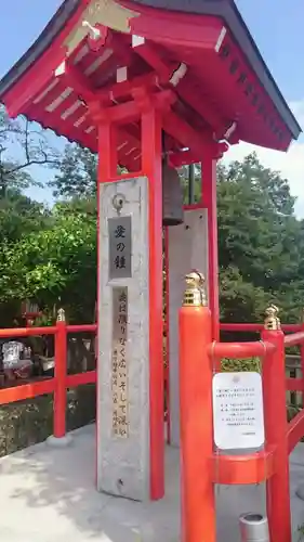 足利織姫神社のその他建物