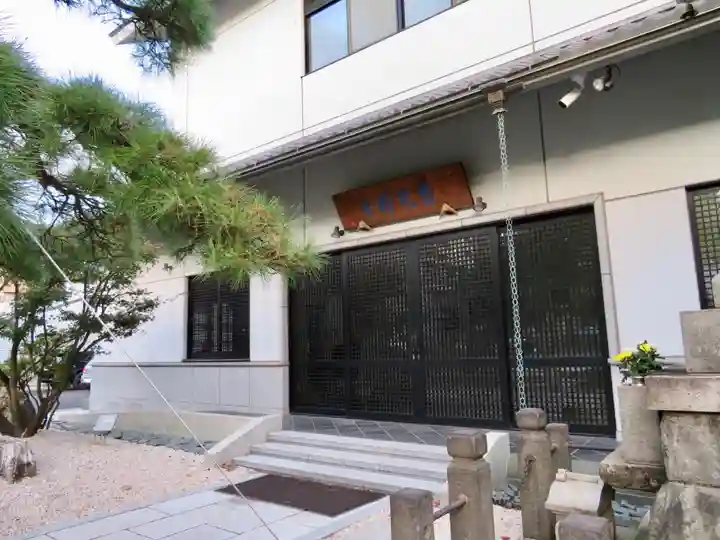 瑞光寺のその他建物