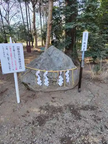 結城諏訪神社(茨城県)