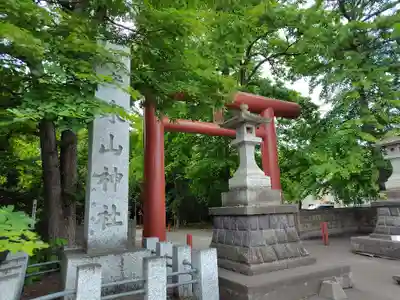 永山神社の鳥居