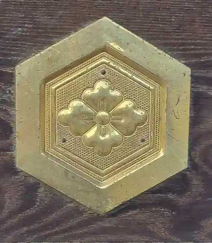 湯神社(愛媛県)