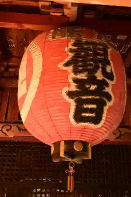 真楽寺(長野県)