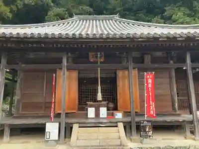 岩屋山 金剛寿院 福勝寺の本殿・本堂