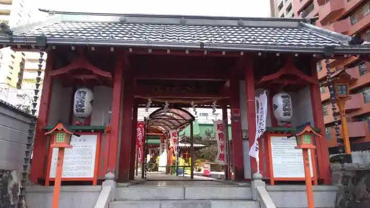仙台大神宮の山門・神門