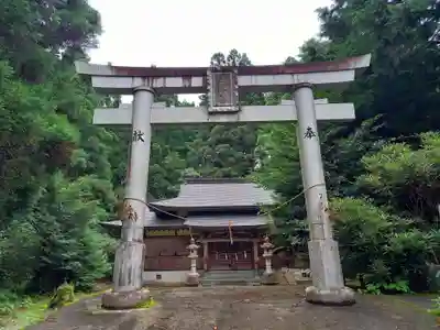 若一王子宮(高知県)