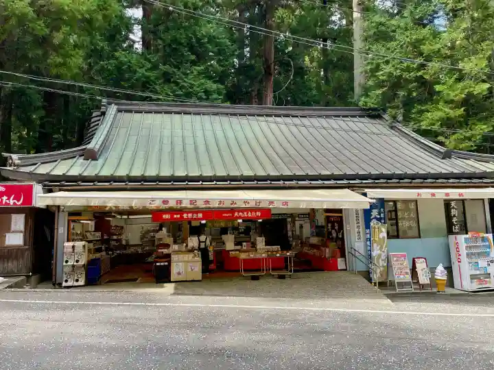 安気地蔵尊(神奈川県)