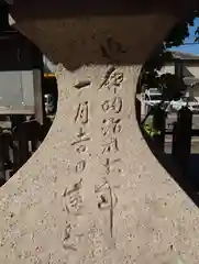 魚崎八幡宮神社(兵庫県)