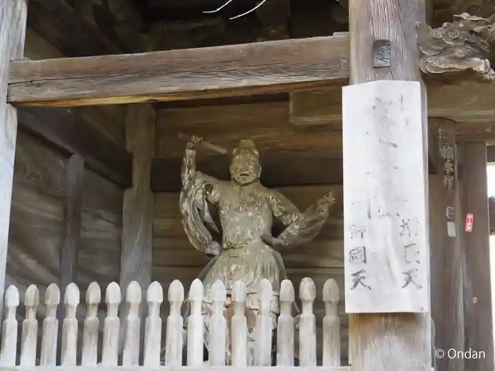 松尾寺(大阪府)