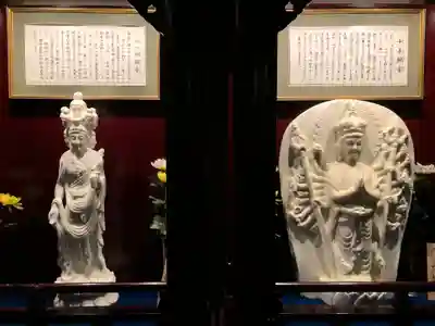 大観密寺(宮城県)