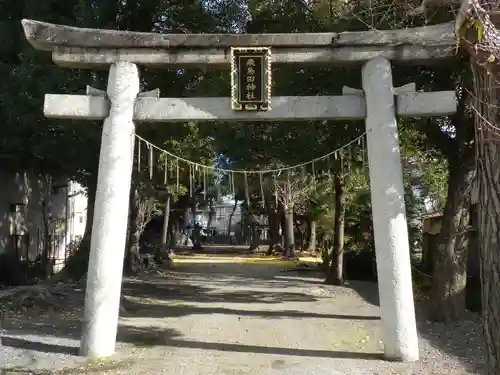 飛鳥田神社の鳥居