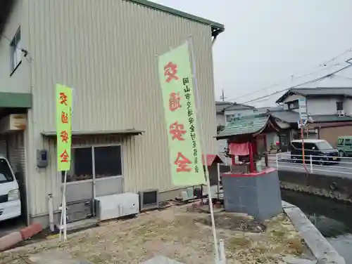 正一位稲荷大明神の本殿・本堂