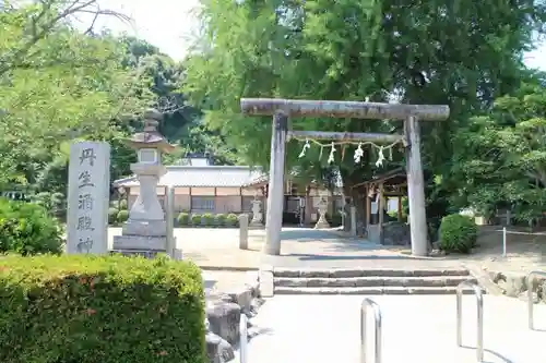 丹生酒殿神社の建物その他