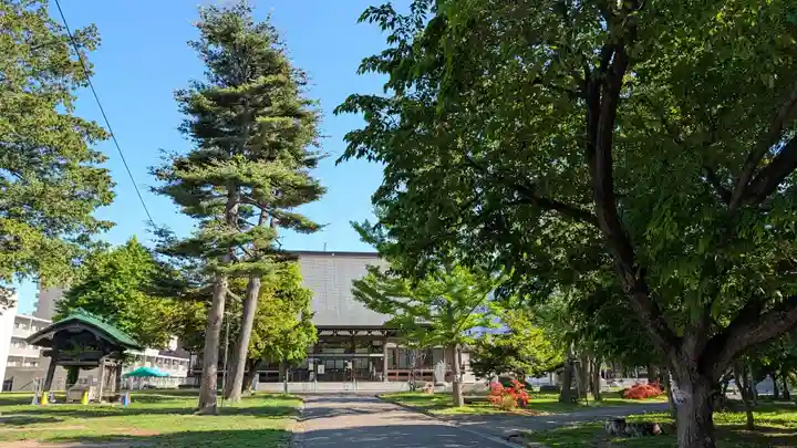 真宗大谷派札幌別院(北海道)