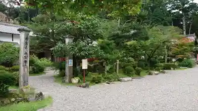 丹生大師 神宮寺のその他建物