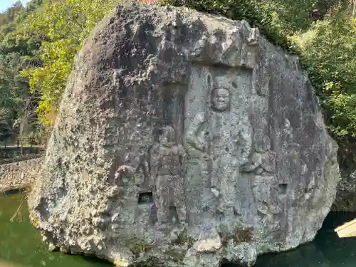 天念寺(大分県)