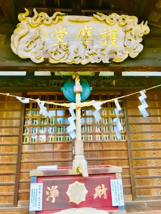 大聖寺(土浦大師不動尊)の芸術